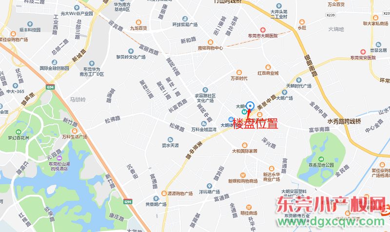 大朗地铁r1线,大润发商场零距离,4280元/平任选的小产权房 东莞小