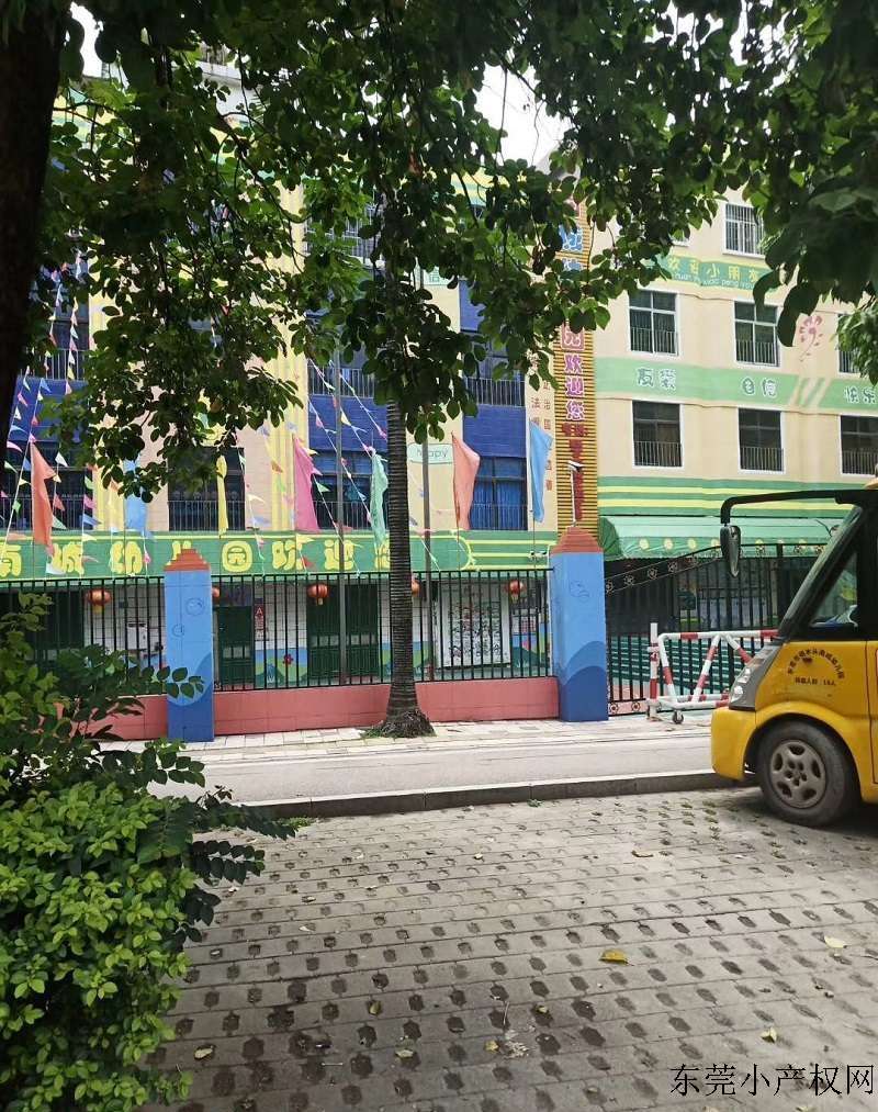 13823502766(可加微信咨询)4a 级旅游景区观音山,龙林高速,从莞高速2